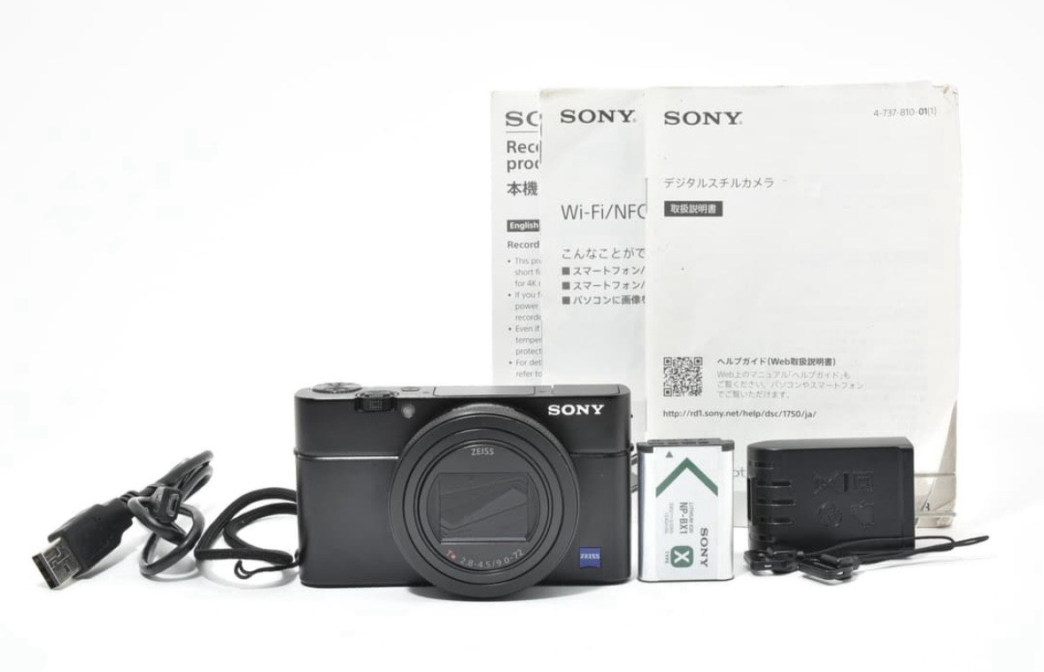 Sony Cyber-shot DSC-RX100 VI 20.1 MP Digital Camera - Black