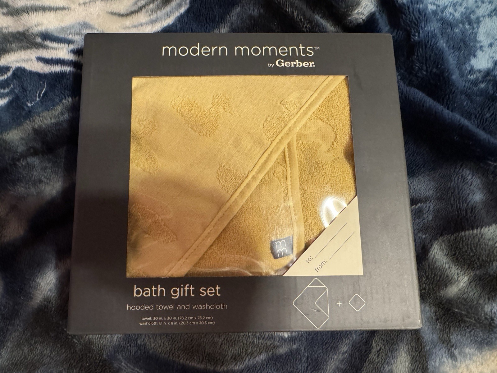 Gerber Bath Gift Set Baby Shower Gift