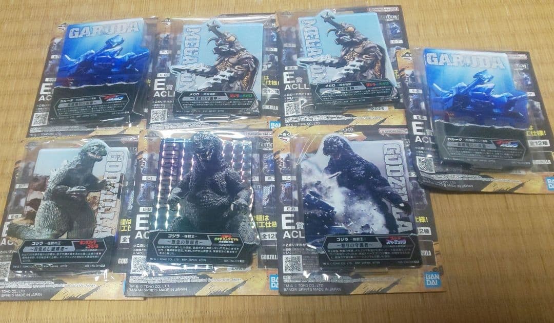 Ichiban Kuji Godzilla Great Monster Biography G Prize ACLLECT