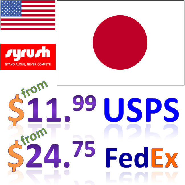 Package Forwarding Service from USA to Japan Syrush Free Consolidation アメリカ個人輸入 