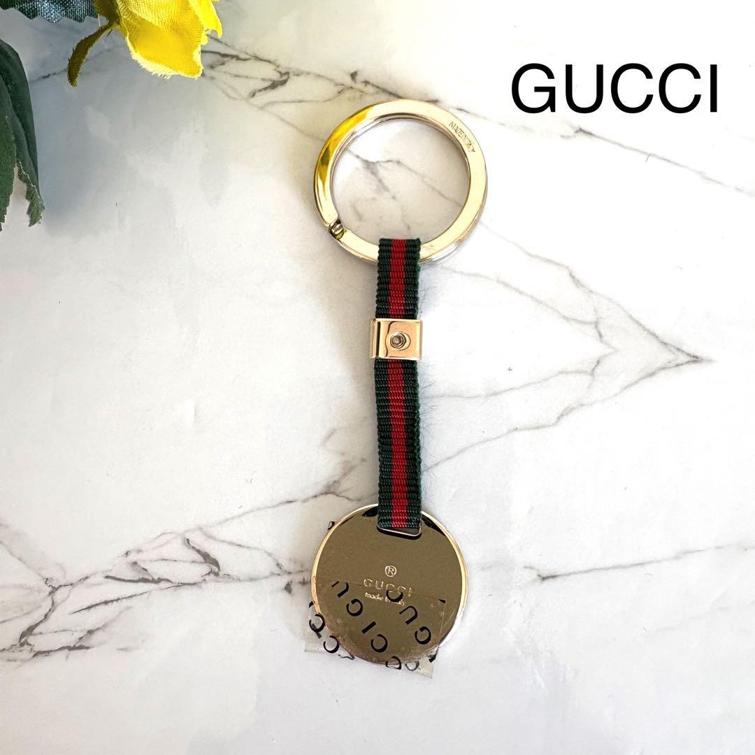 GUCCI Key Holder Key Ring Shell Line Gold Hardware