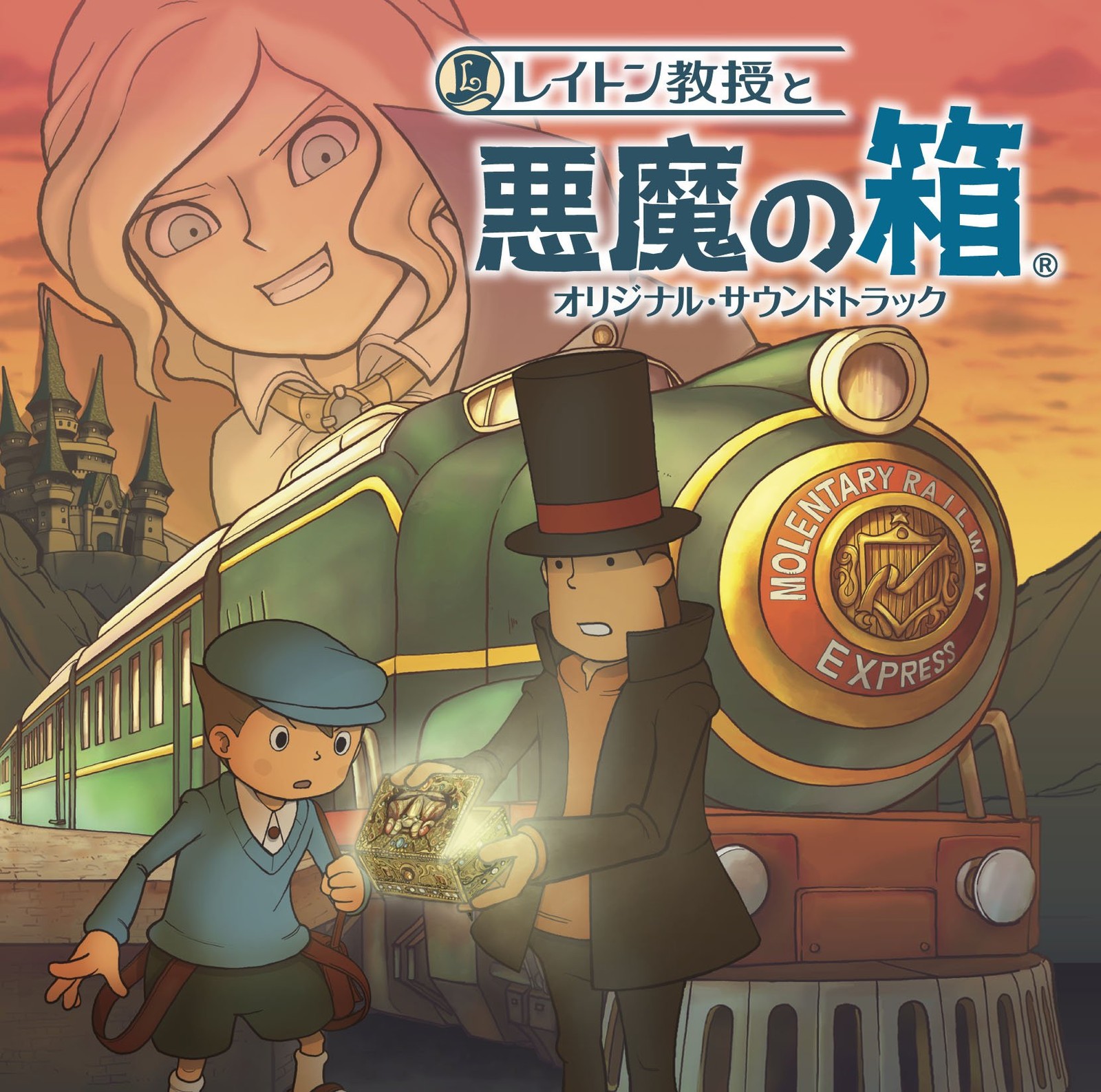 Professor Layton and the Devil's Box Original Soundtrack book form JP