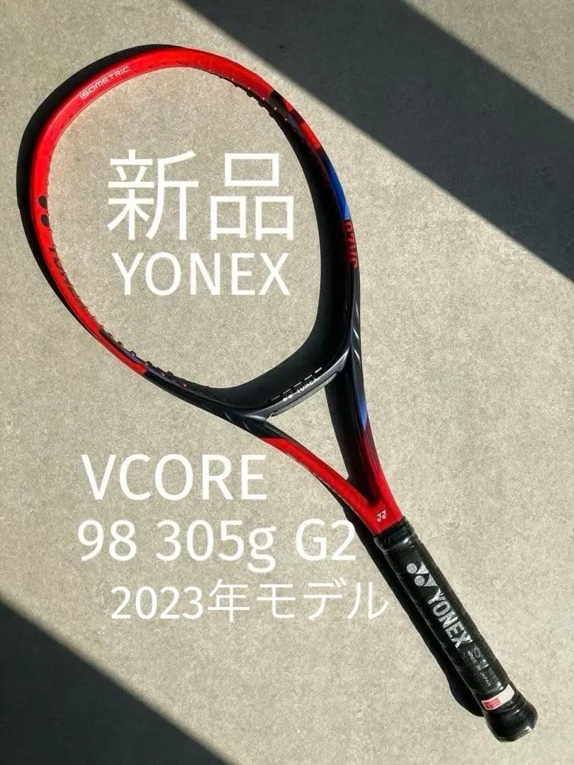 YONEX VCORE 98 2023 Model 305g G2