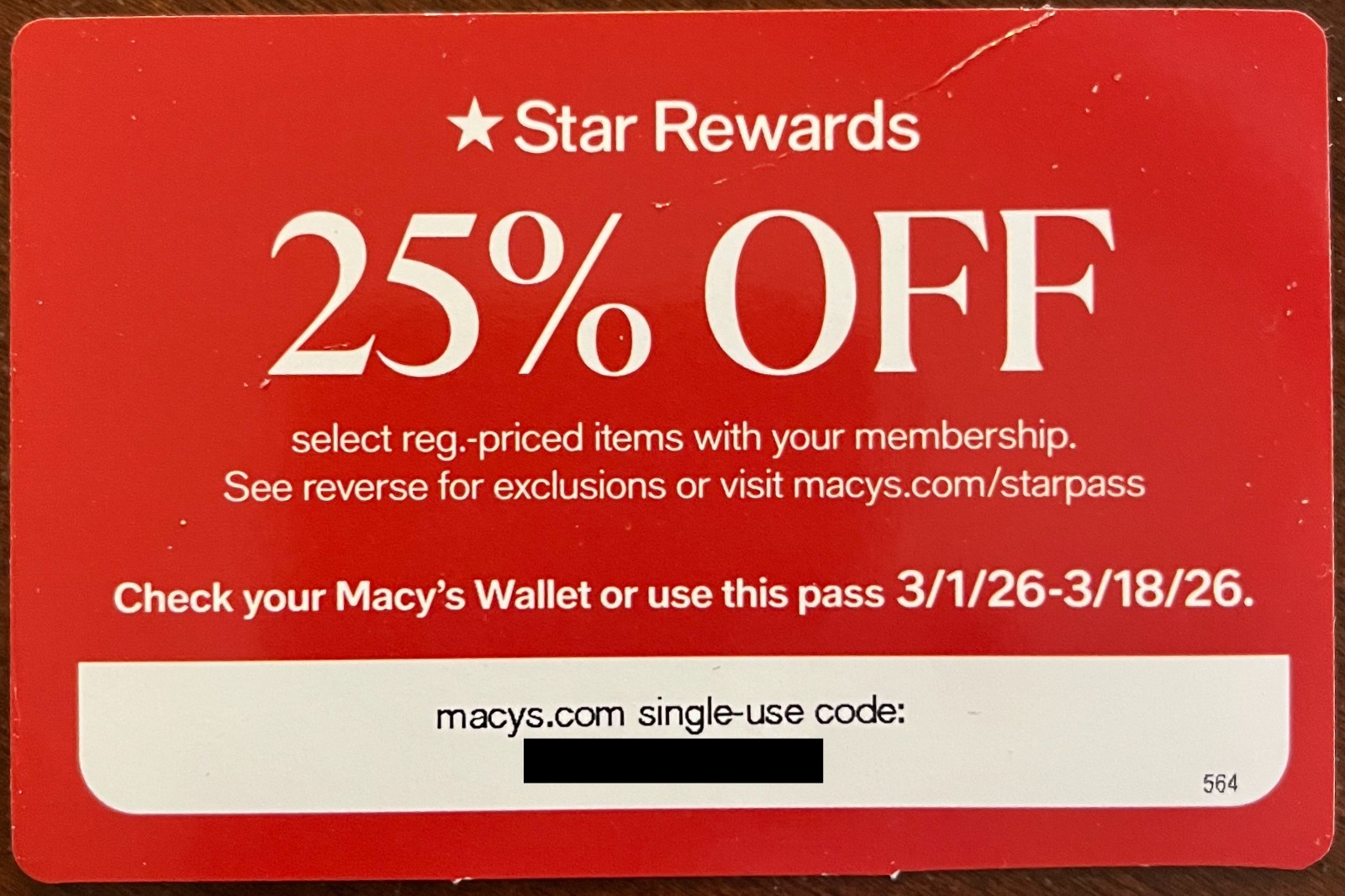 25% Off MACY'S Purchase Star Rewards Coupon (exp. 3/18/26)