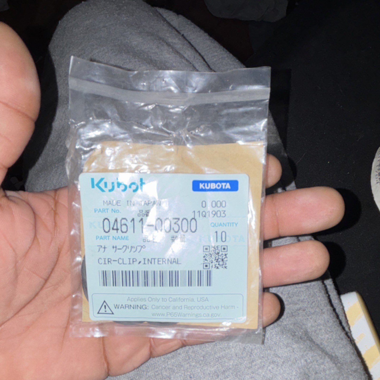 Kubota Seal 04611-00300 Internal Cir-Clip Heavy Equipment Part