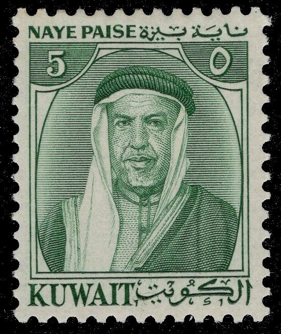 KUWAIT 140 - Sheik Abdullah "1959 Green" (pc54643)