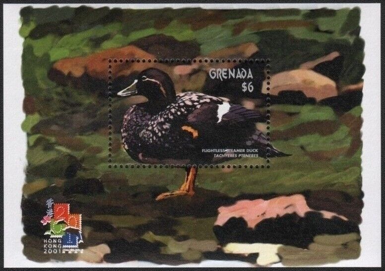 Grenada 2001 MNH MS, Tadorna Tadornoides, Ducks, Waterfowl, Birds