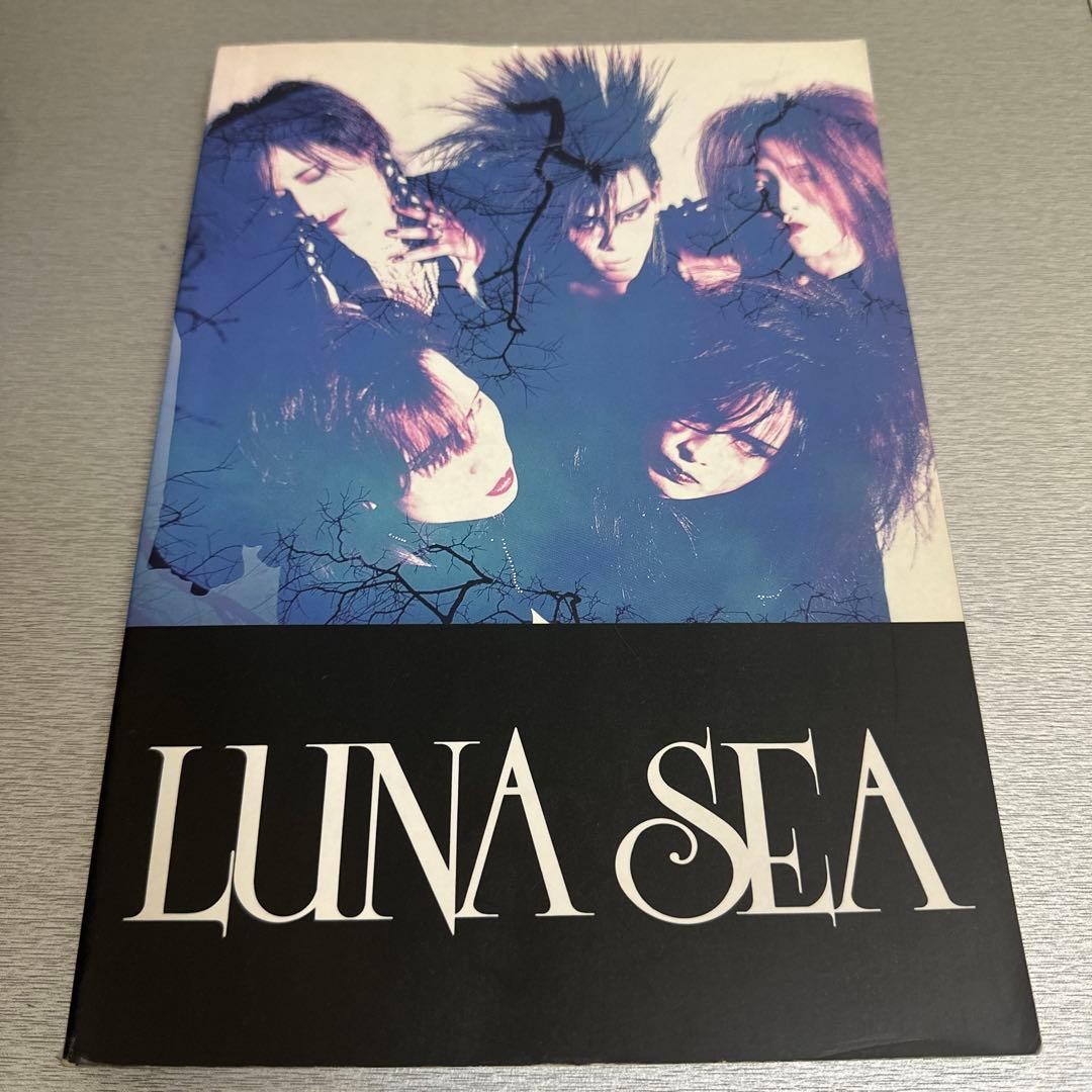 LUN SEA Lunacy BSCORE Band Score Used, Slight Wear RRF