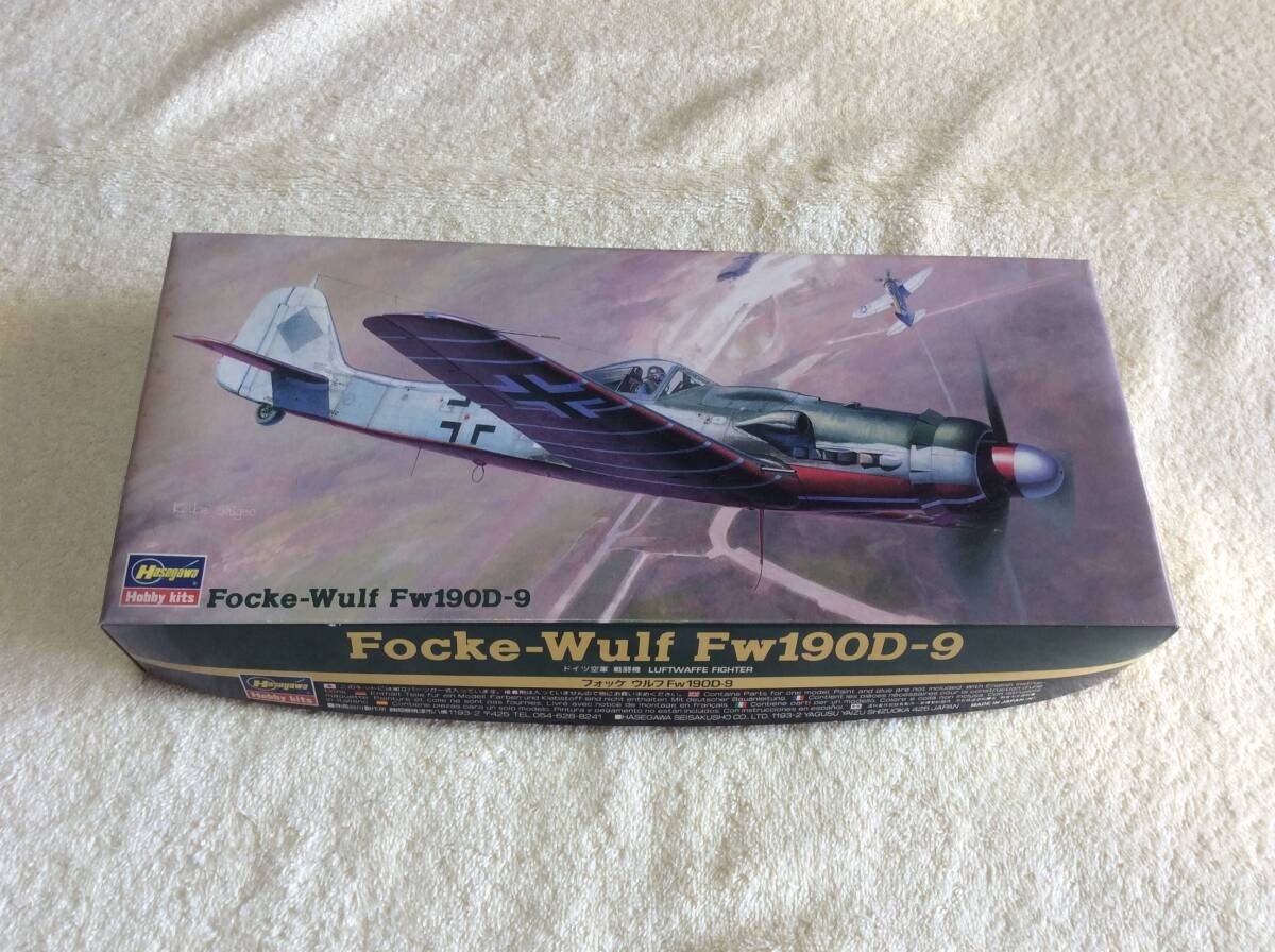 [Prompt Decision] Focke-Wulf FW190D-9 1/72 Hasegawa [Unassembled]