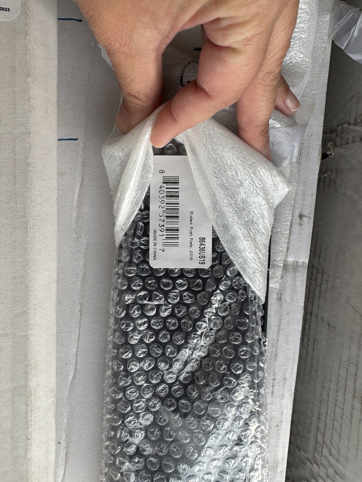 Emtek Modern Push Plate Flat Black 3" x 12" 86436 