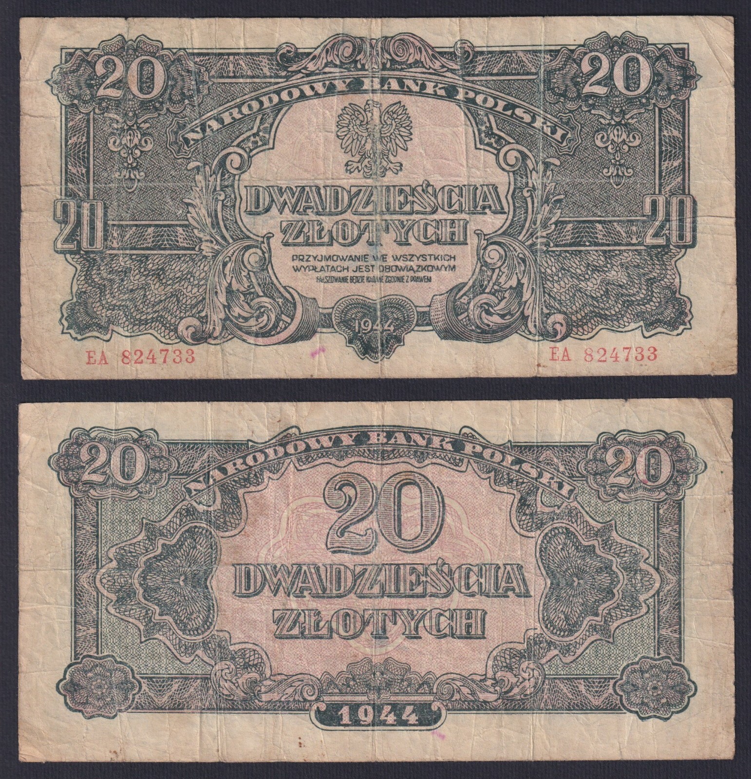 Banknote Poland 20 Zlotych 1944 P.-113a MB/F