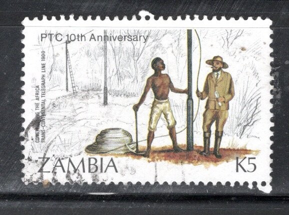 ZAMBIA AFRICA STAMPS USED LOT 62102