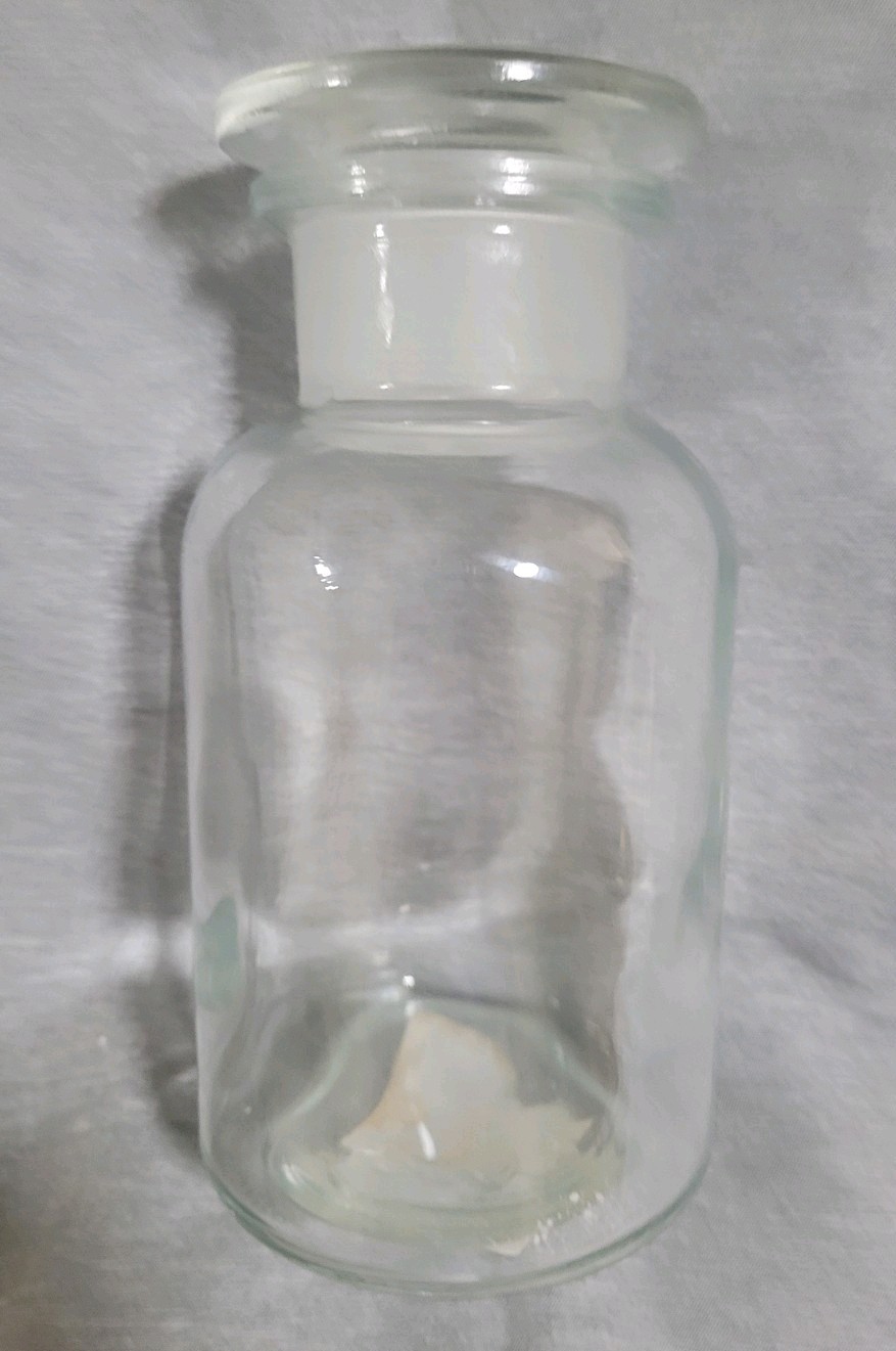 RH Restoration Hardware Pharmacy Bottle Glass Small Apothecary Jar