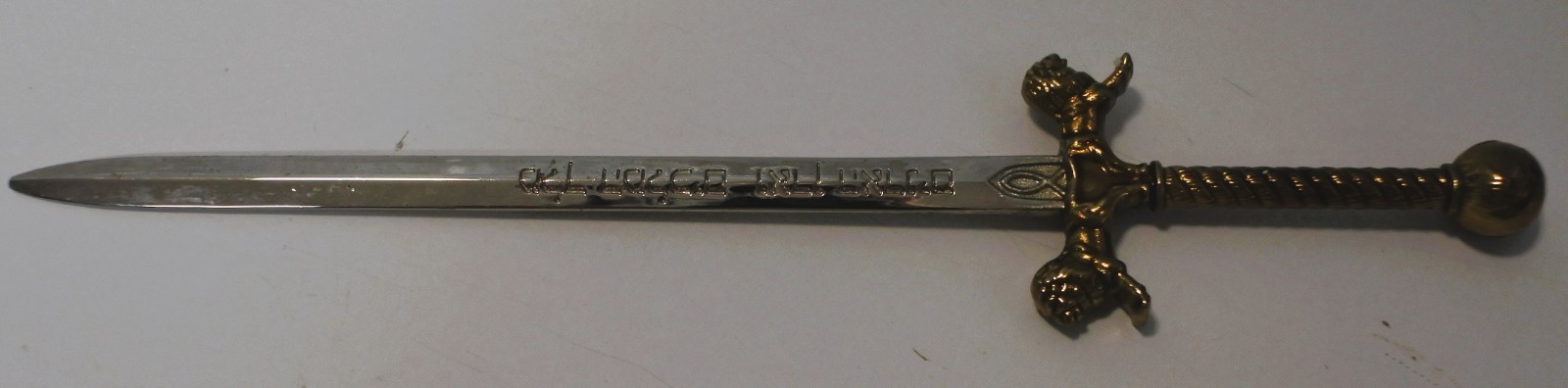 Hebrew Inscribed Sword Letter Opener  Vintage