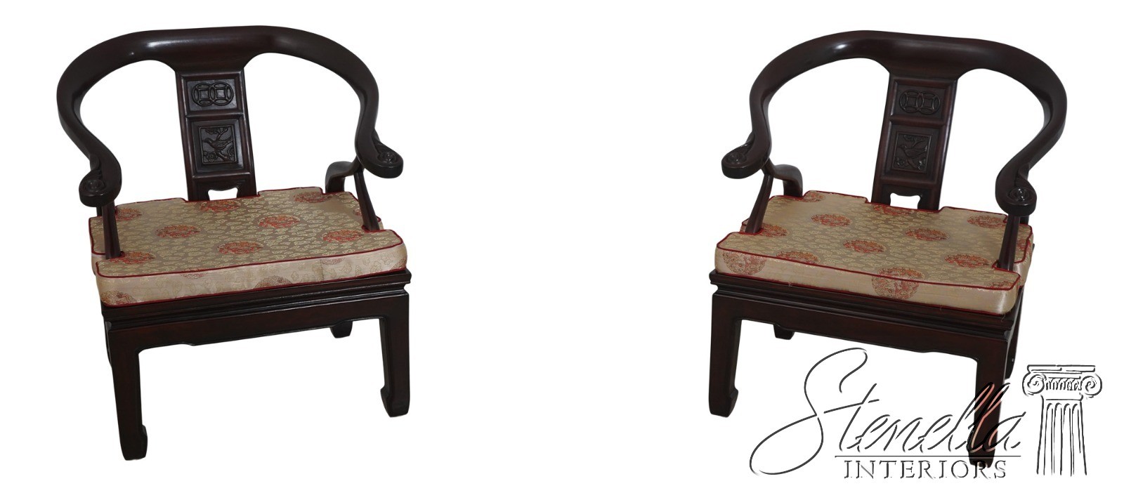 F72036: Pair Of Vintage Chinese Rosewood Carved Armchairs