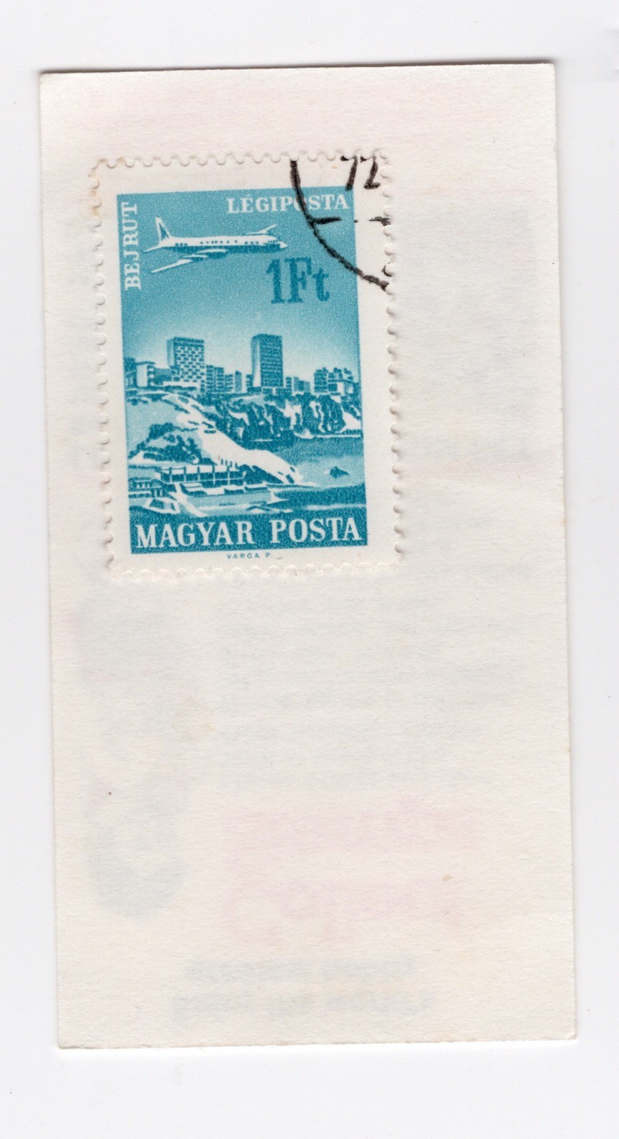Australian Issued Postage Stamp by Lipton’s Tea - Aviation over Beirut