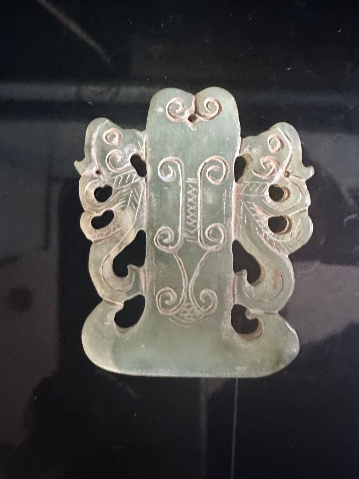 Vintage Chinese Nephrite Good Luck Charm