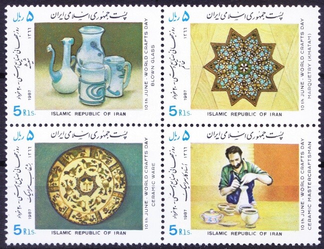 Int. day of arts & crafts, Dishes, Inlay, plates, pottery, 1987 MNH Blk 