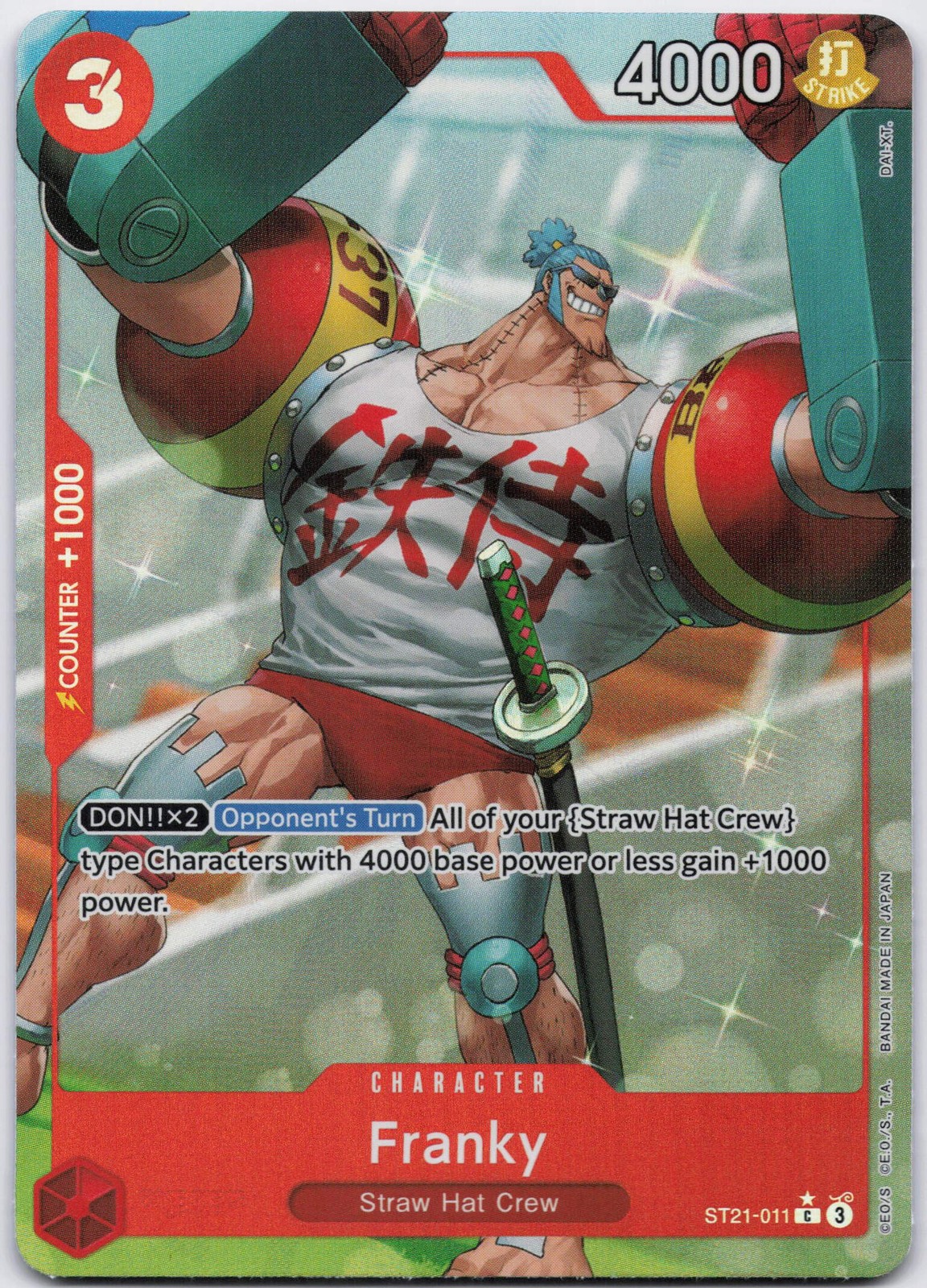 Franky (Parallel) C Starter Deck EX: Gear 5 ST21-011 NM