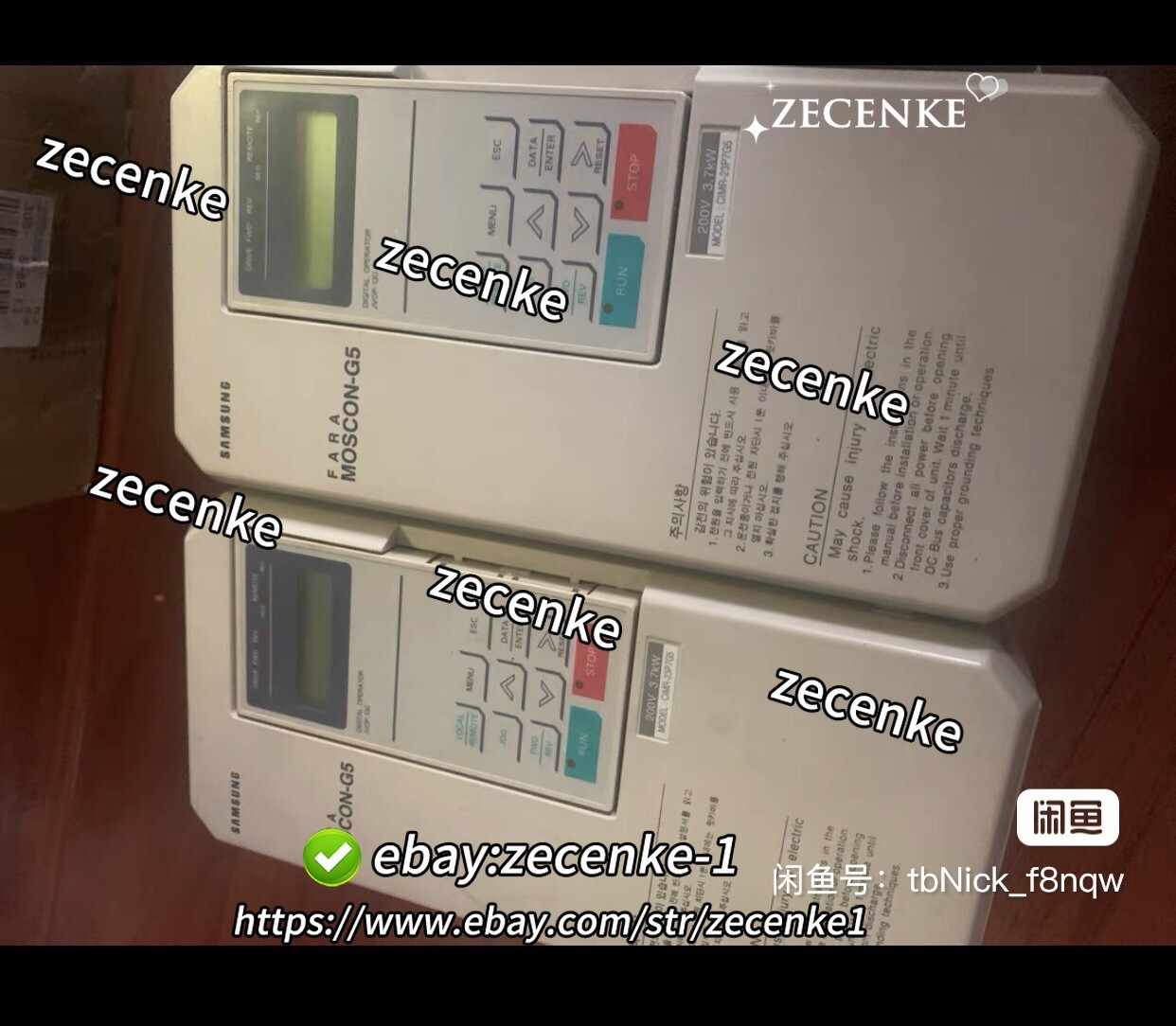 MOSCON-G5/CIMR-23P7G5N