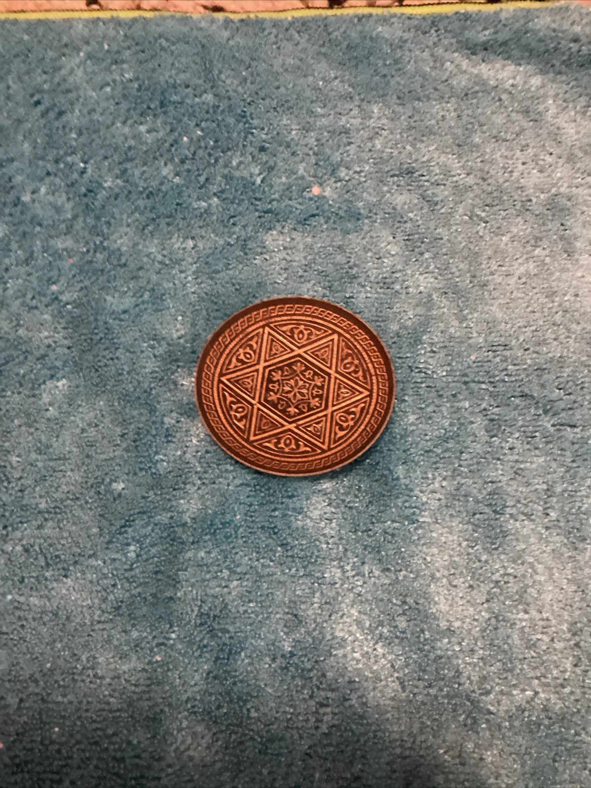 Damascene Gold Star of David Judaica Round Miniature Metal Footed Plate 2.5"