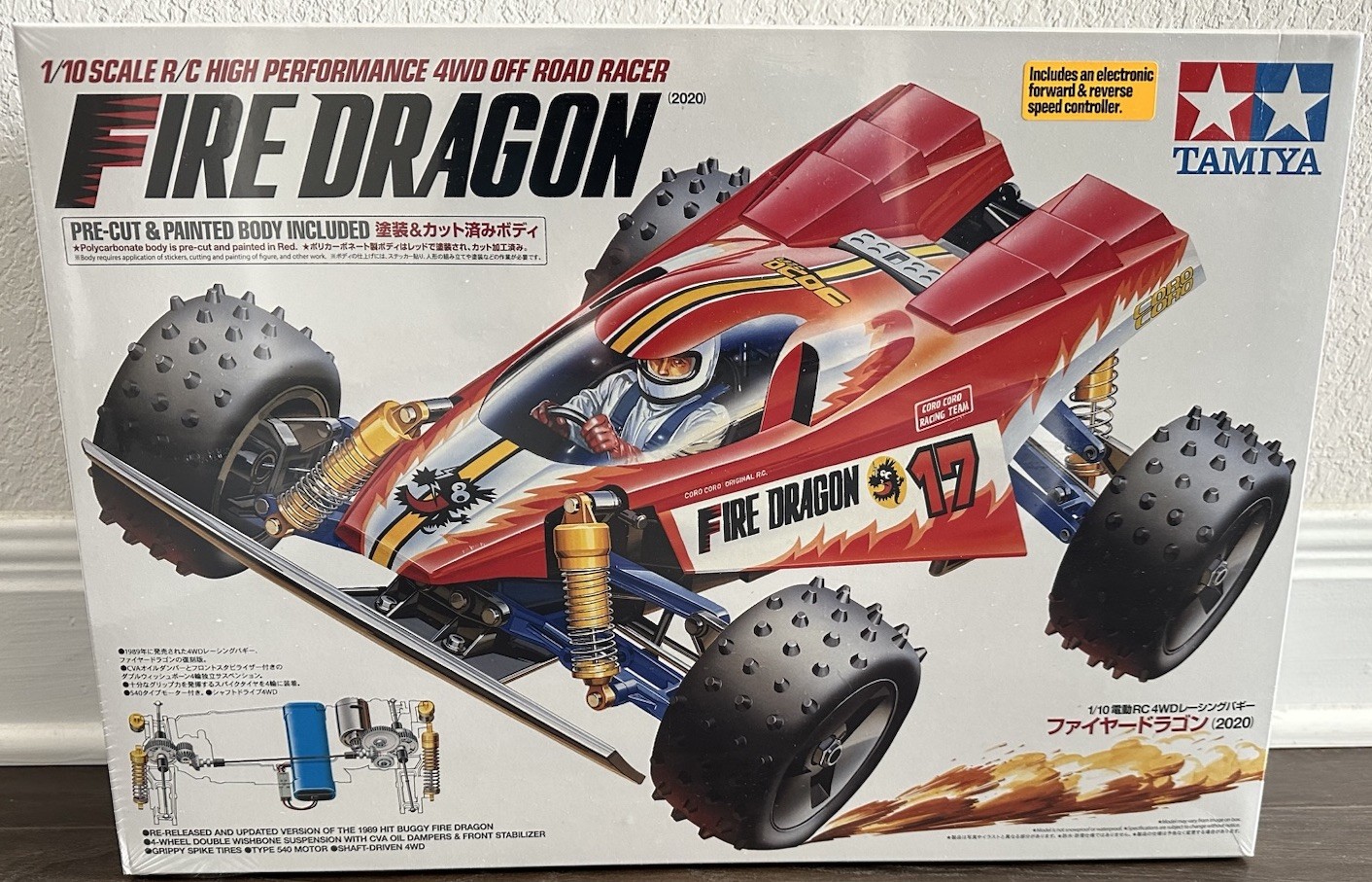 Tamiya 1/10 Fire Dragon 2020 RC Off-Road Buggy Kit 47457