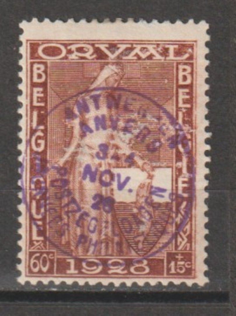 Belgium - 1928 - COB 266D* - SCOTT B72 - Very scarce - MH -