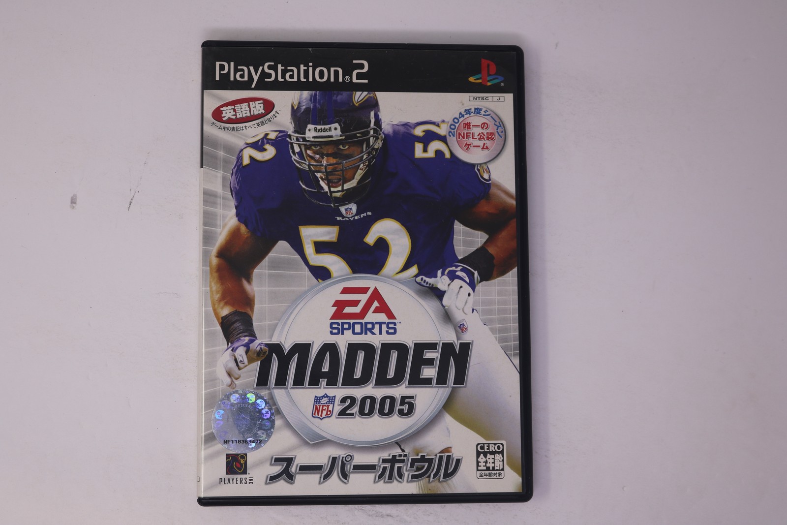 Madden NFL 2005 Super Bowl PlayStation 2 NTSC-J (Japan) JPN
