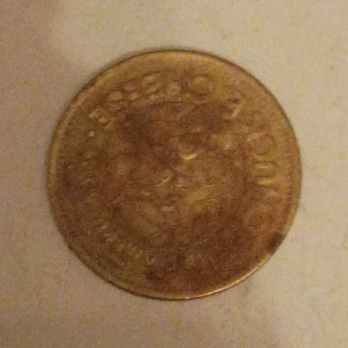 1987 Brass 25¢ Arcade Token - In Pizza We Trust
