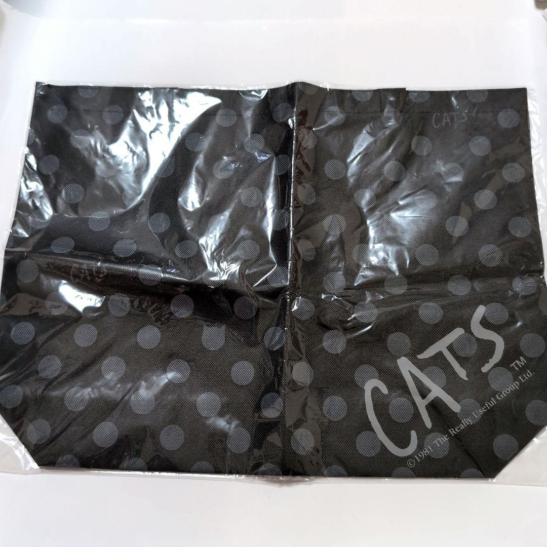 Polk Dot Nonwoven Eco Bag Cats Shiki Musical CATS Tote Unopened