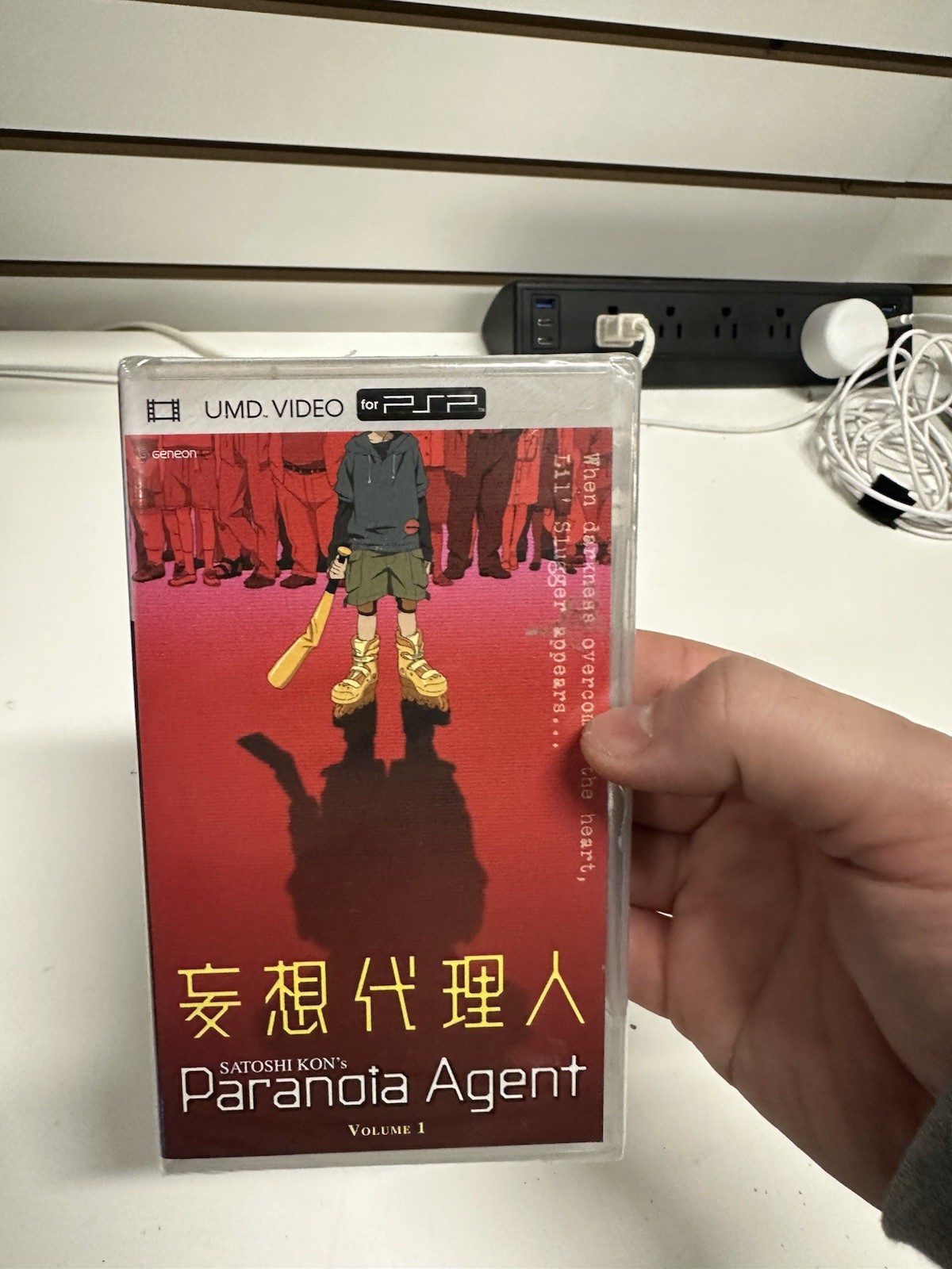 Satoshi Kon's Paranoia Agent Volume 1 Sony PSP UMD Sealed NEW