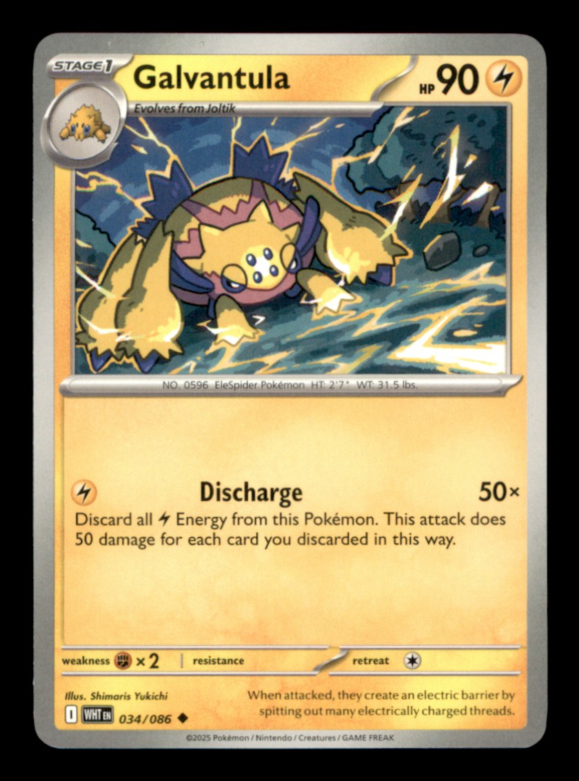 Galvantula Uncommon SV: White Flare 034/086 NM Normal Pokemon