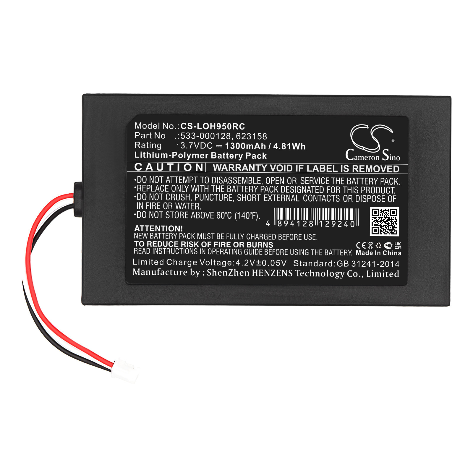 BATTERIE 1300mAh Type 533-000128 623158 For Logitech Elite 915-000257