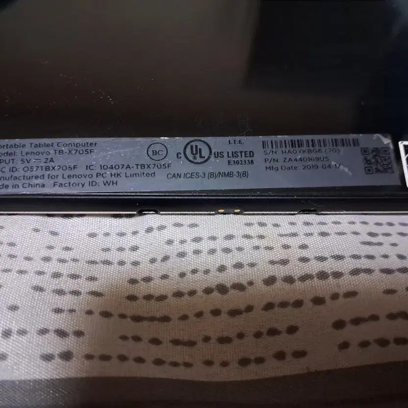 Lenovo Black Tablet For Parts Broken Screen