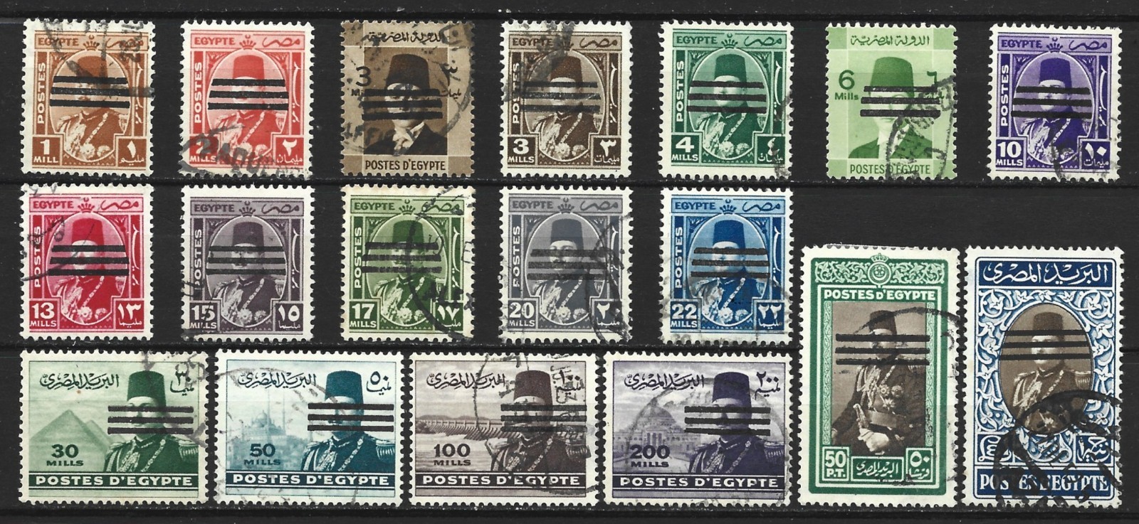 EGYPT 1953 THREE BARS OVERPRINT VALUES USED