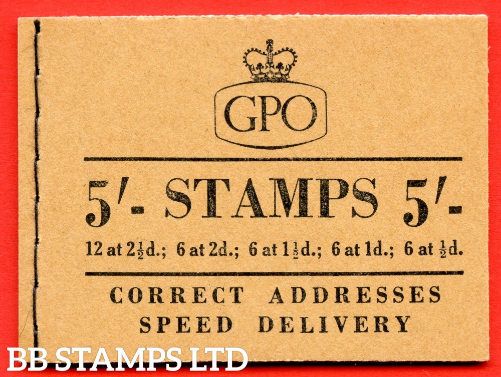 SG. H23. 5/- 1956 September. St Edwards Crown. Buff Cover Type B B60885