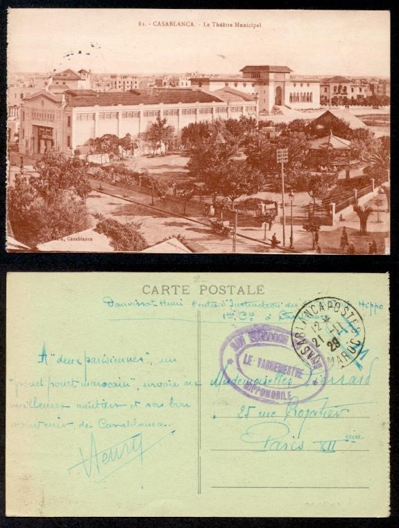 MOROCCO CASABLANCA 1922 SEPIA VIEW TO FRANCE