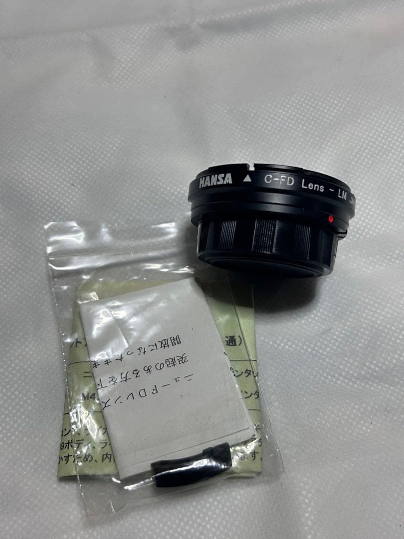 HANSA Mount Adapter FD Mount to Leica M Mount