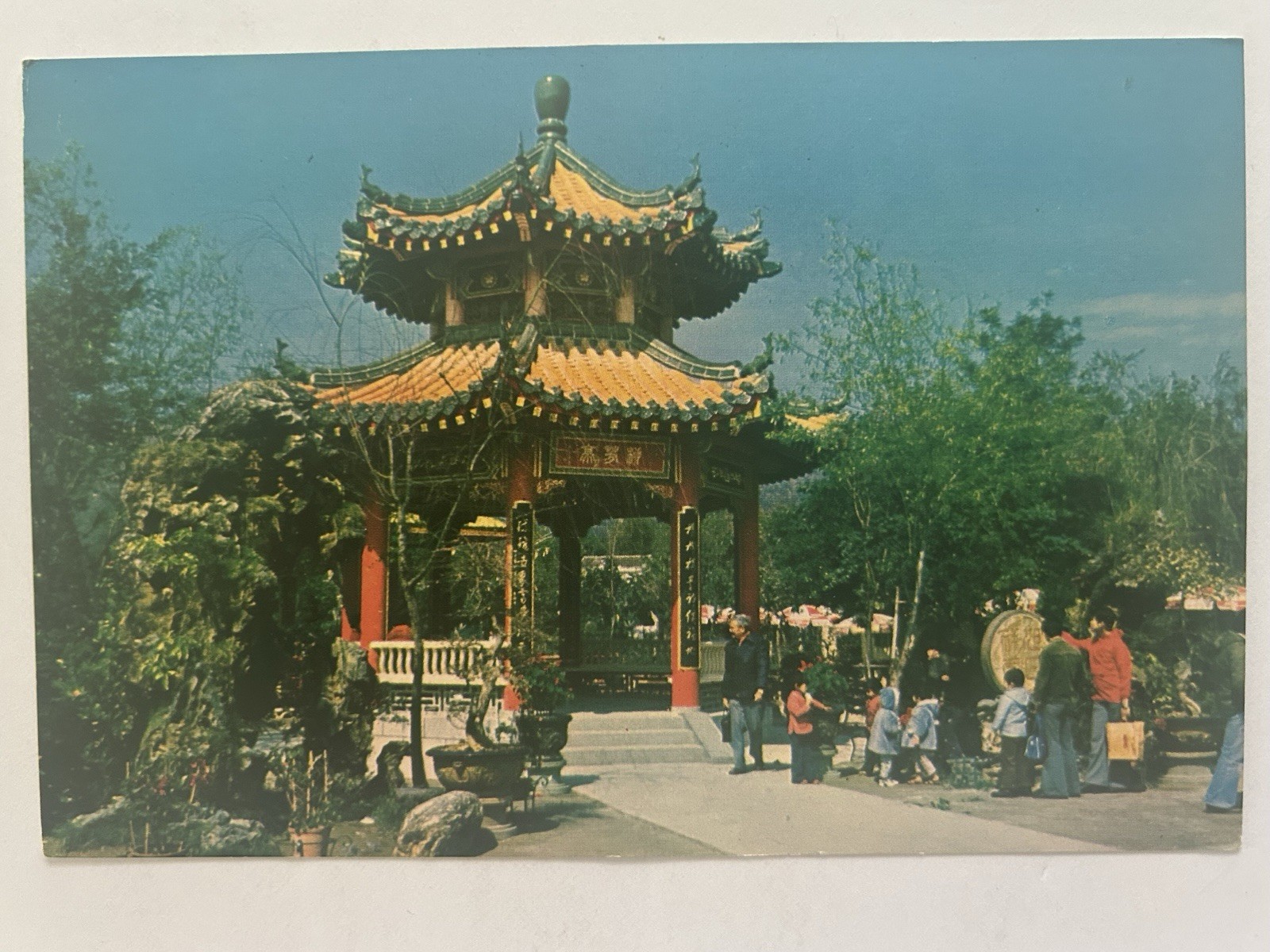 Hong Kong China Vintage 4x6 Postcard | Ching Chung Koon Temple | Buddhist