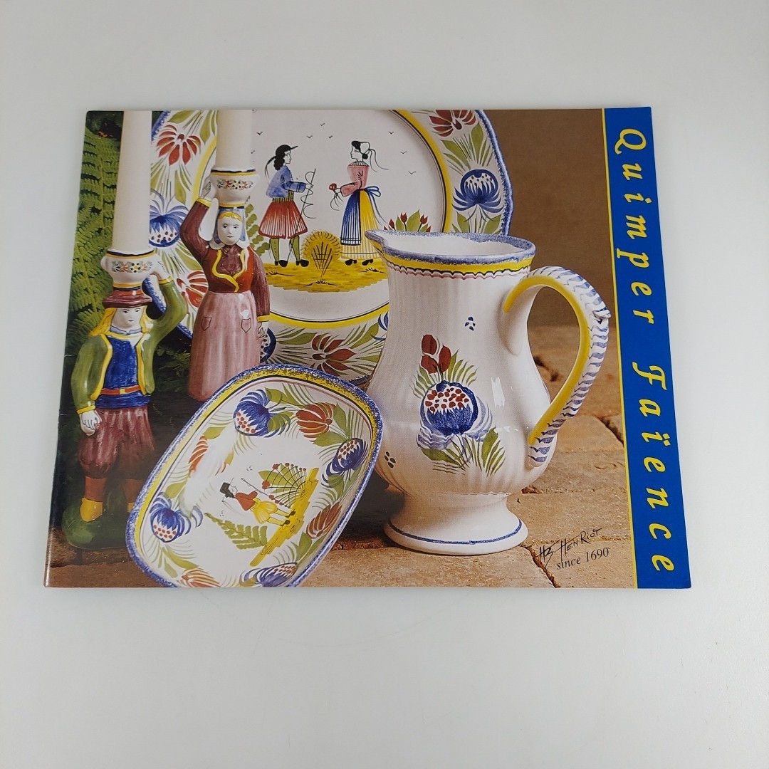 Quimper Faience French Pottery Illustrated Catalog 2004-2005