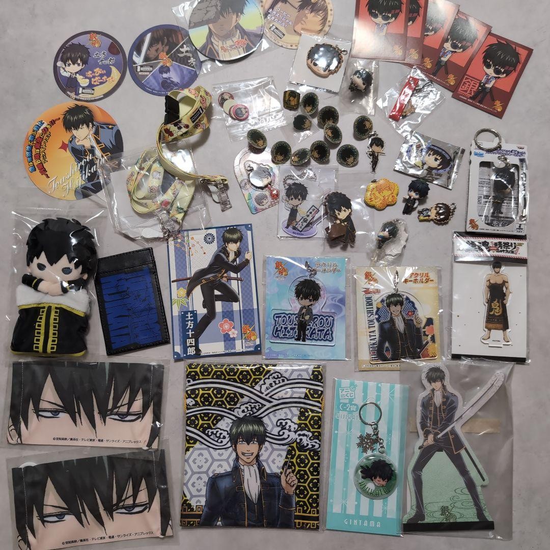 Gintama Toshiro Hijikata Goods Set Anime Character Merch Collectible Used