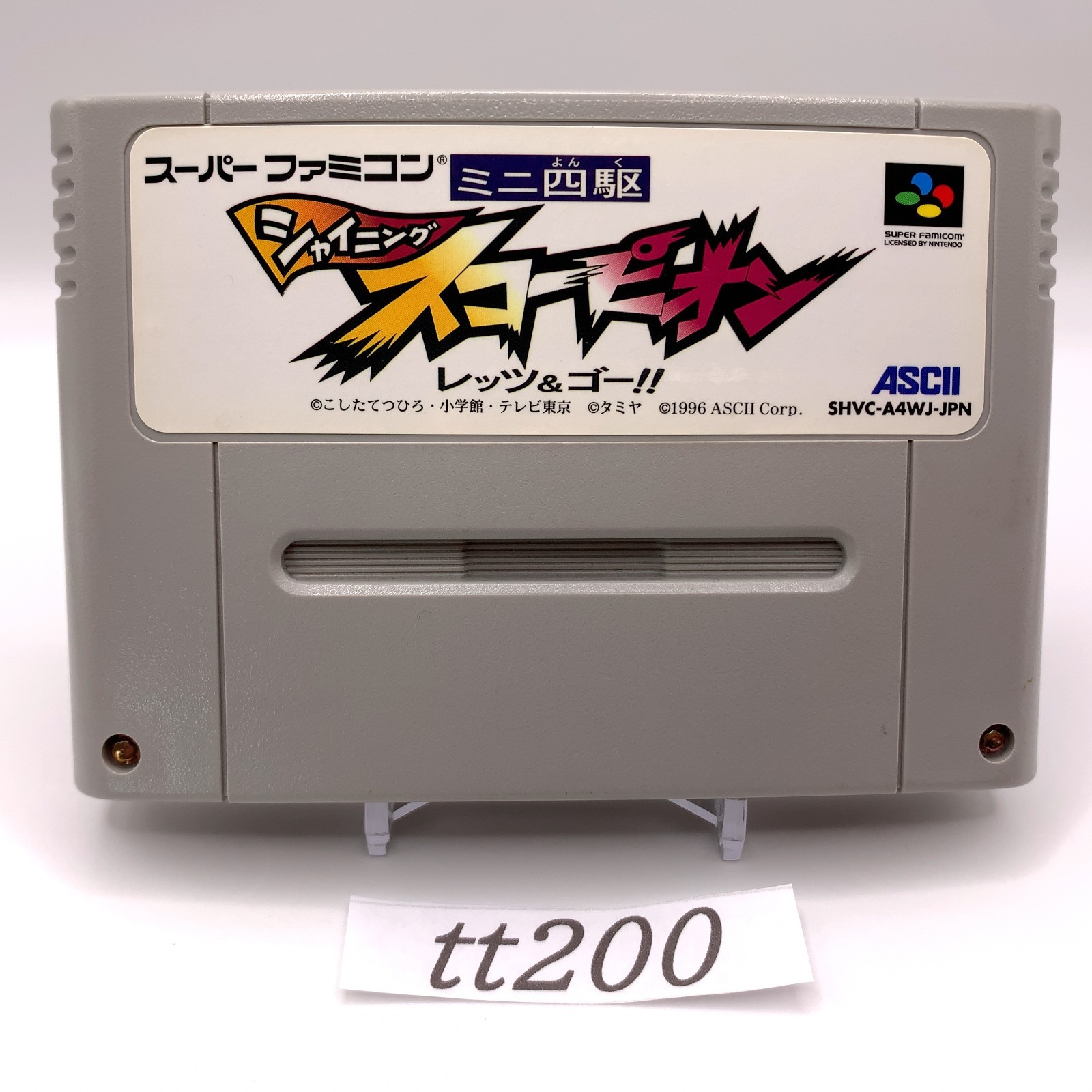 Super Famicom MINI 4WD SHINING SCORPION Nintendo SFC Japan SHVC-P-A4WJ tt200