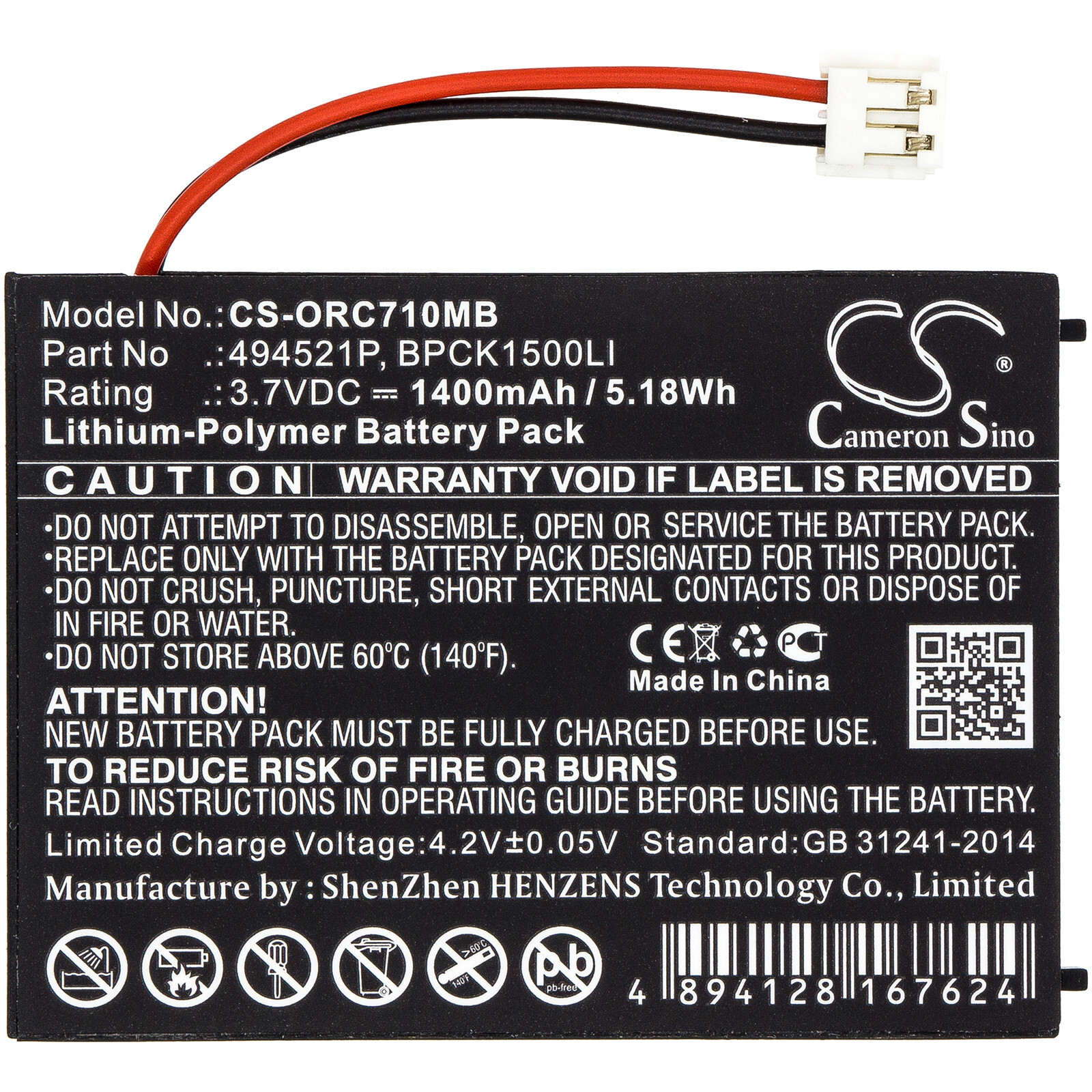 BATTERIE 1400mAh Type 494521P BPCK1500LI For Oricom SC701 SC703 SC705 SC710
