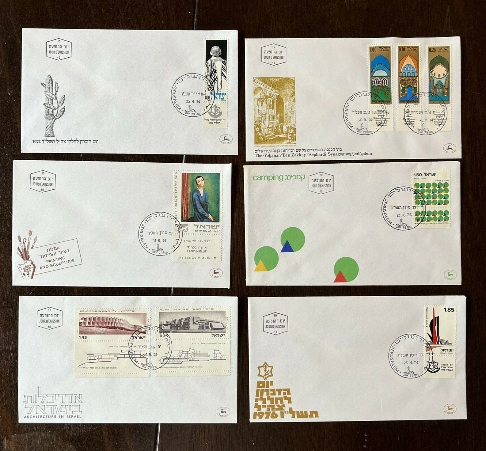 1974-1976 ISRAEL FIRST DAY COVERS LOT OF 6 DIFFERENT FDC