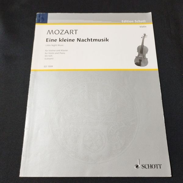 Sheet music violin/piano Mozart Eine Kleine Nachtmusicht company shelf yNA 5