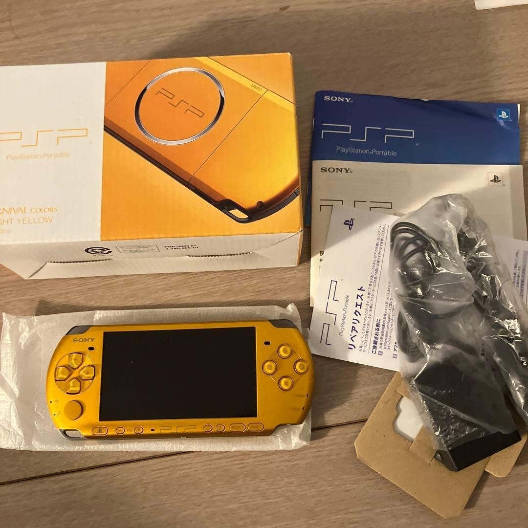 Sony PSP-3000 Console Yellow Color in Box Region free