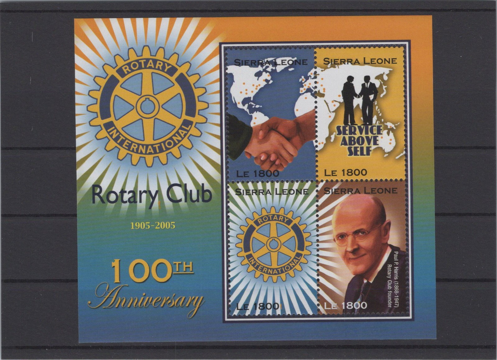 Sierra Leone 2005 Rotary Club Anniversary XF Mint Never Hinged