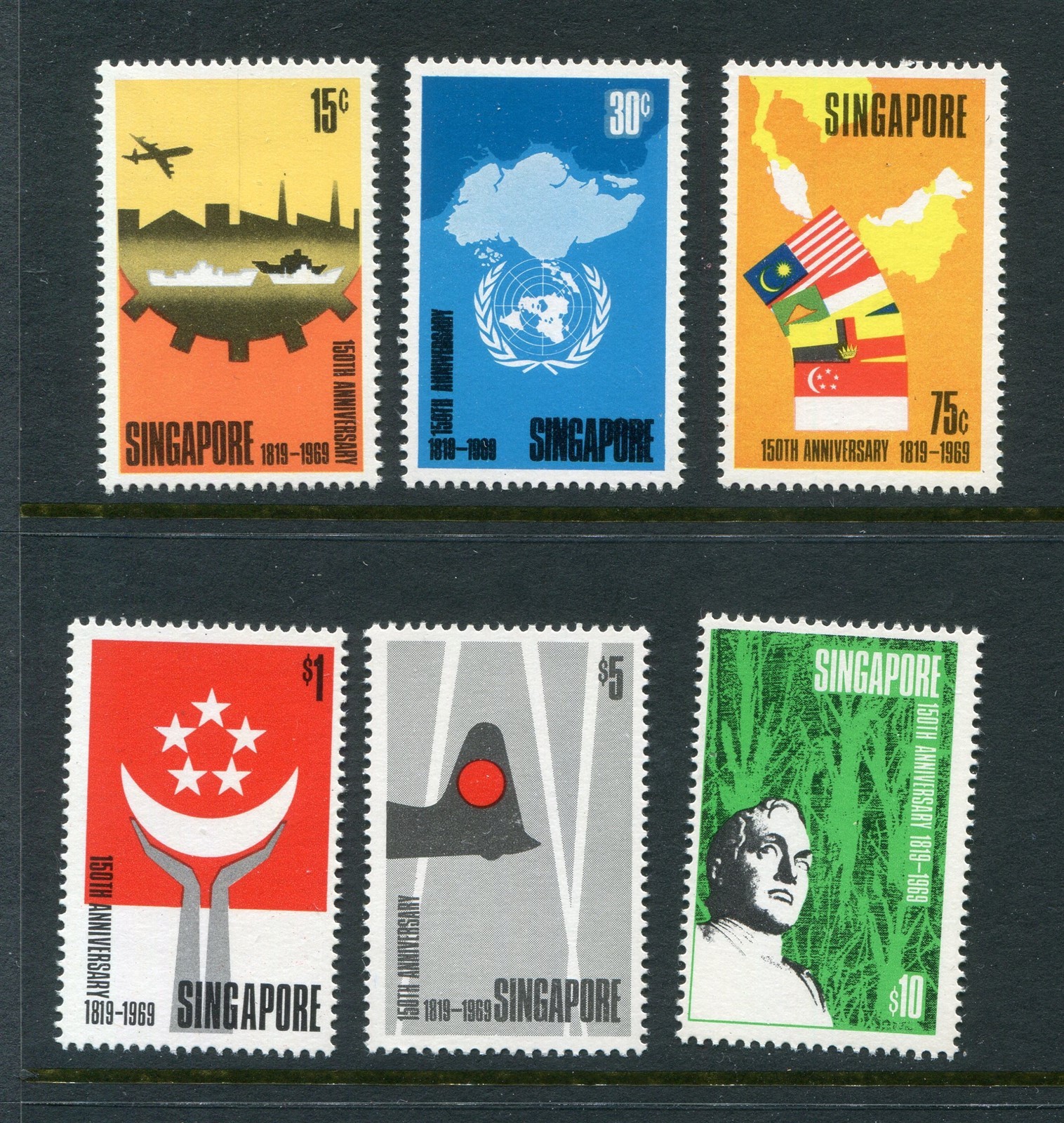 Singapore #101-106 Industry Complete Set [Mint Lightly Hinged]
