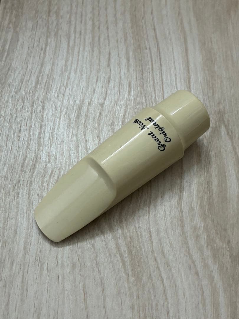 ARB Great Neck Original Alto Saxophone Mouthpiece