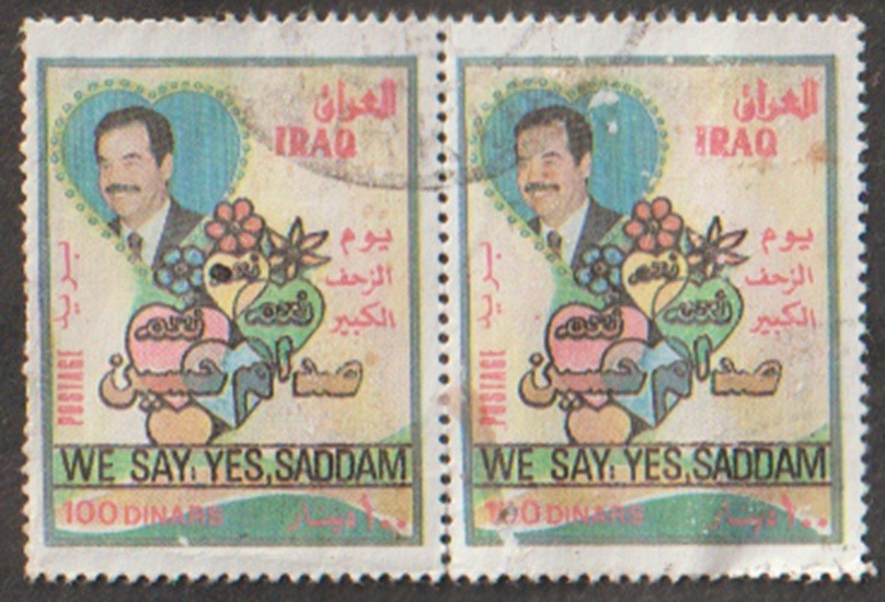 JN Iraq 100d #1527a pair used